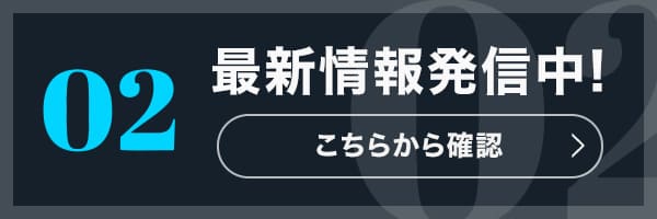 神楽あかね - 写真9